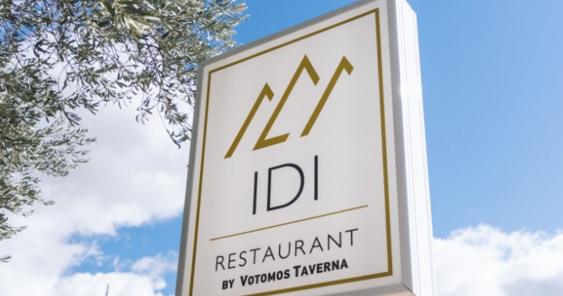 Restaurant Idi - Traditional dishes and fresh fish farm 